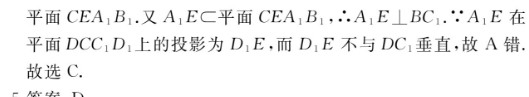 image.png@!test