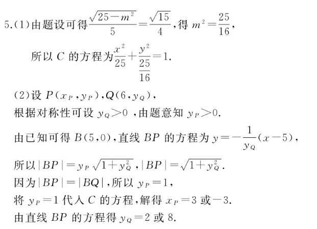 image.png@!test