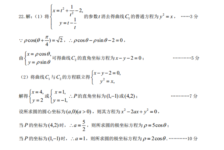image.png@!test