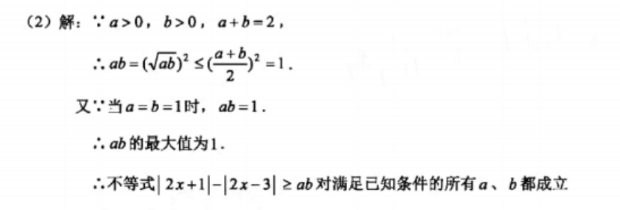 image.png@!test