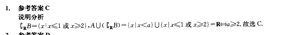 image.png@!test