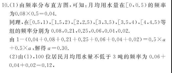 image.png@!test
