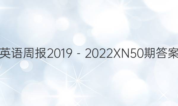 Ӣܱ20192022 XN50ڴͼƬ