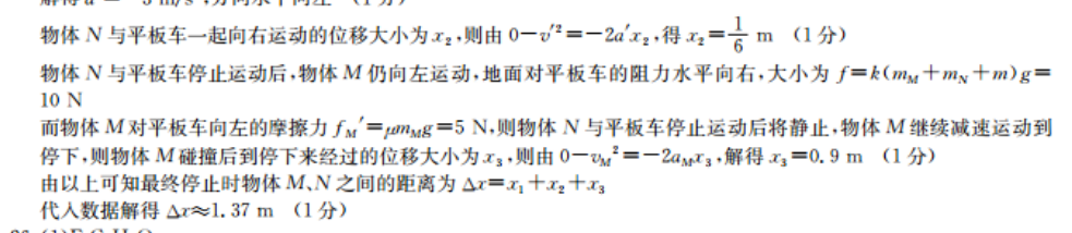 image.png@!test