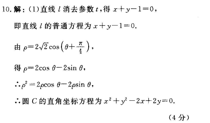 image.png@!test