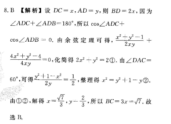 image.png@!test