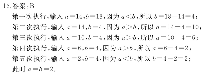 image.png@!test
