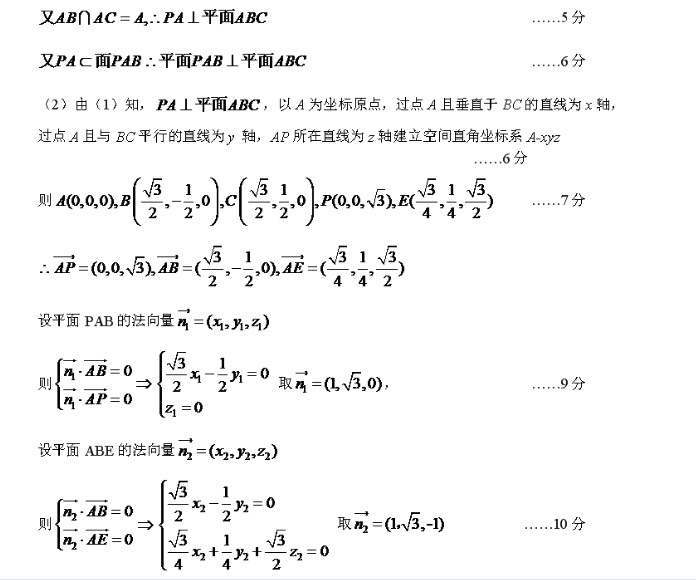 image.png@!test