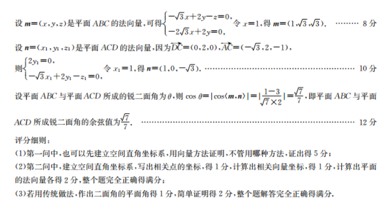 image.png@!test