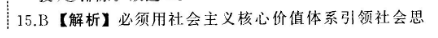 image.png@!test