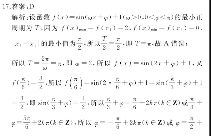 image.png@!test
