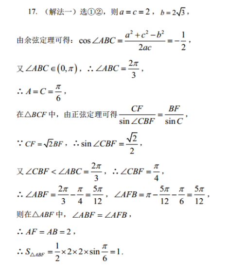 image.png@!test