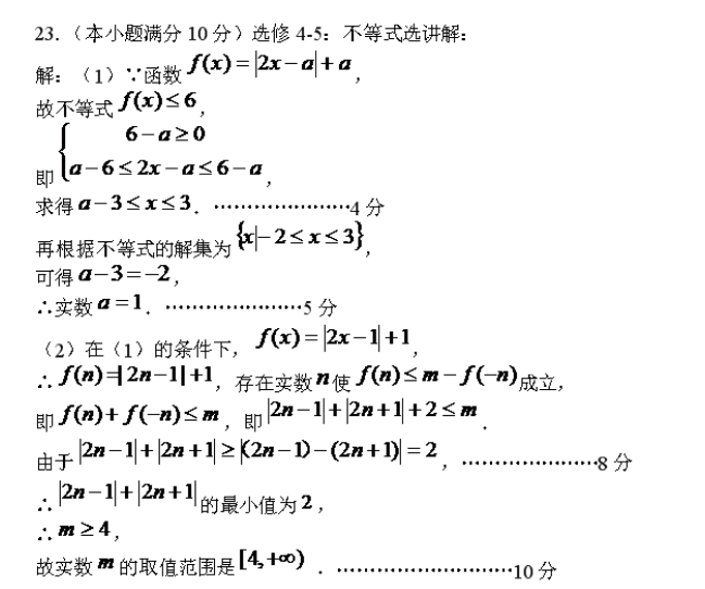 image.png@!test