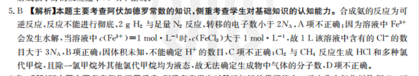 image.png@!test
