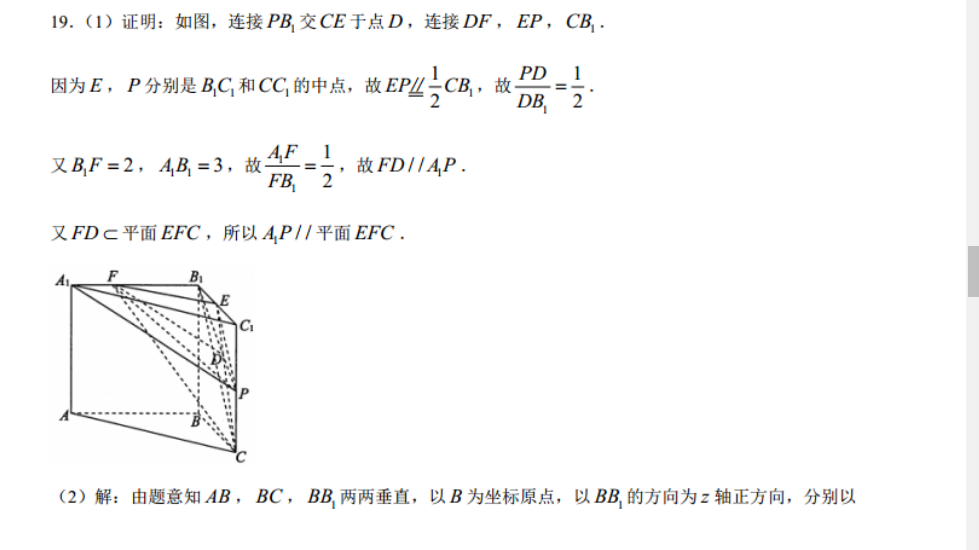 image.png@!test