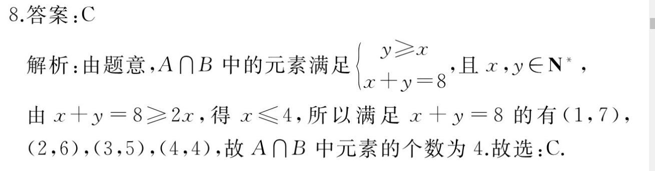 image.png@!test