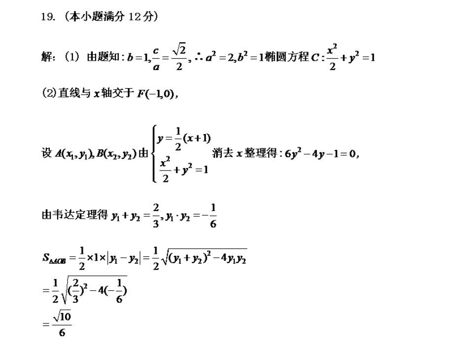image.png@!test