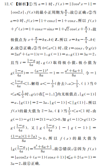 image.png@!test