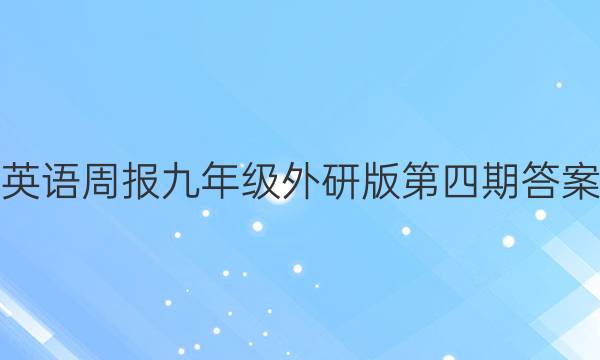 Ӣܱ꼶аڴͼƬ