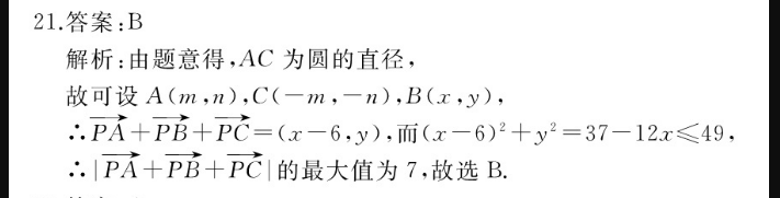 image.png@!test