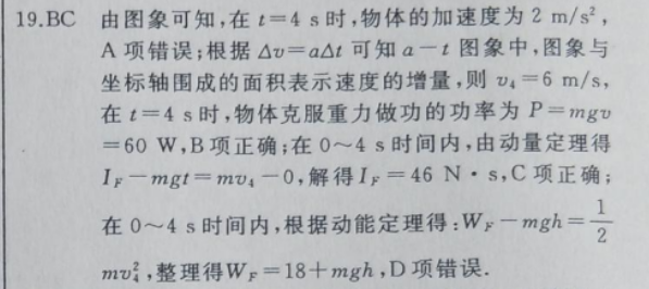 image.png@!test