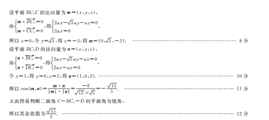 image.png@!test