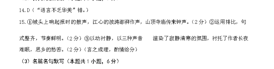 image.png@!test