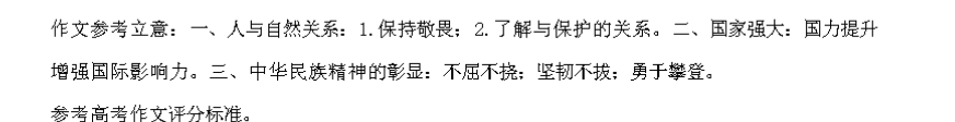 image.png@!test