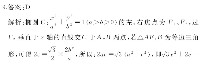 image.png@!test