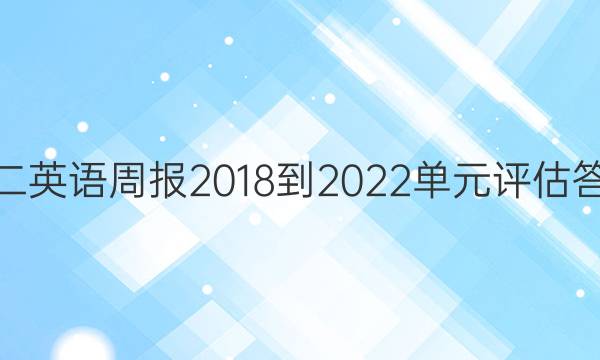 ߶Ӣܱ2018-2022ԪͼƬ