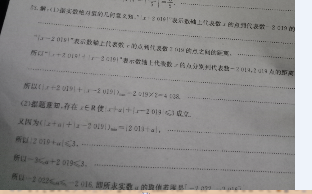 image.png@!test