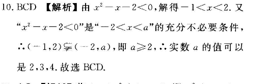 image.png@!test