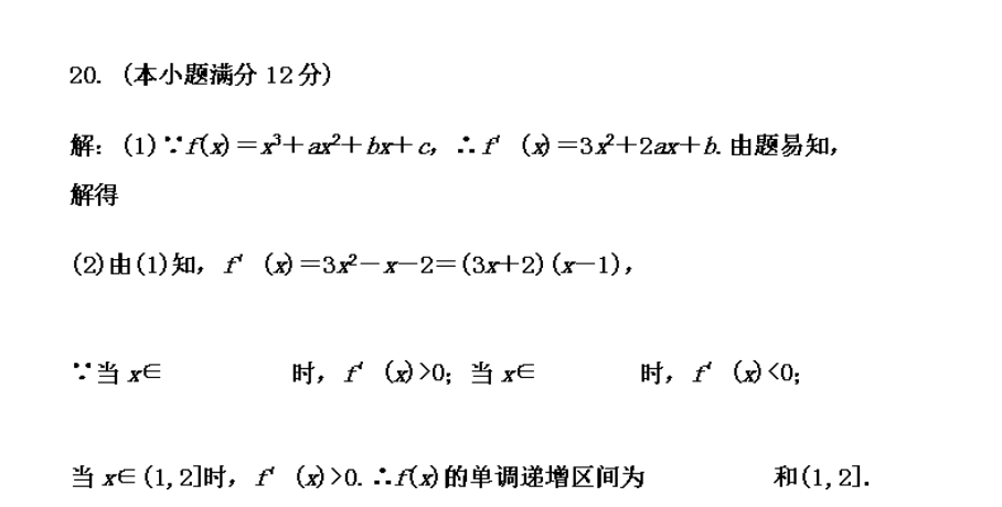 image.png@!test