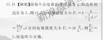 image.png@!test