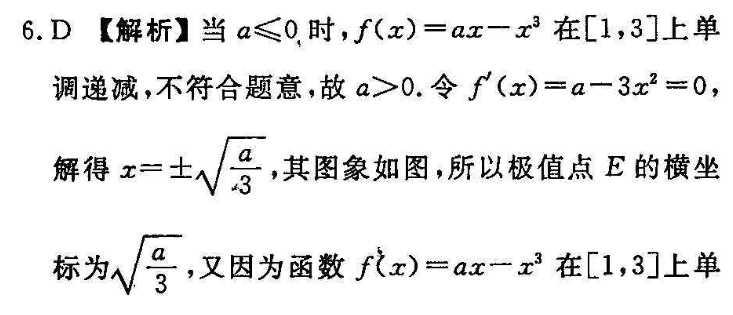image.png@!test