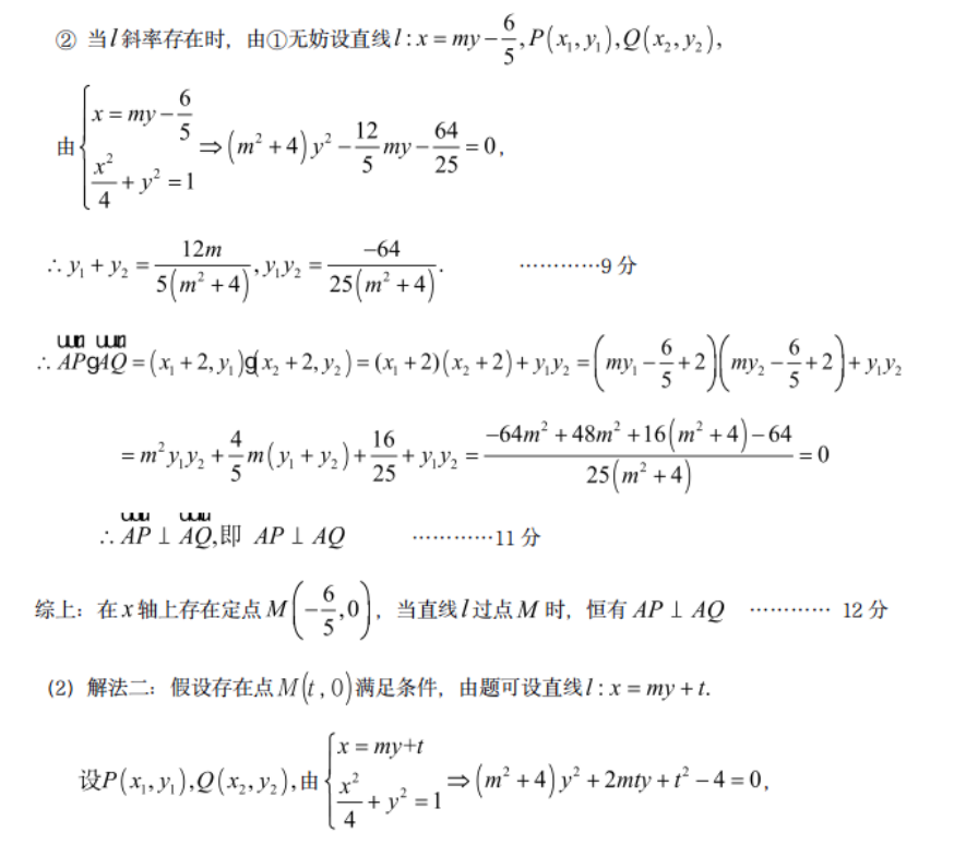 image.png@!test