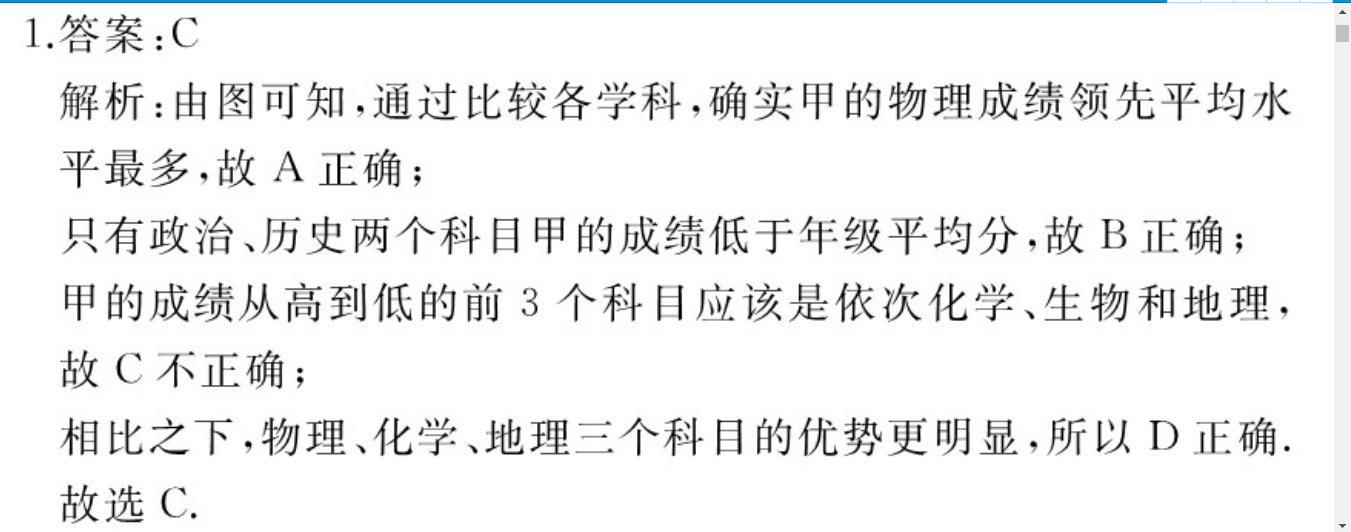 image.png@!test