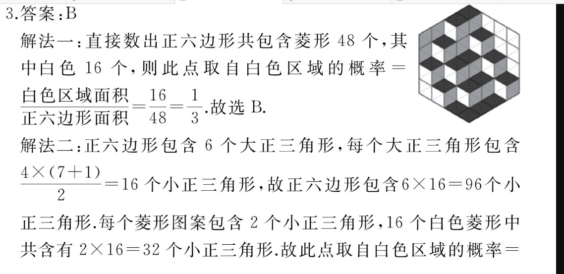 image.png@!test