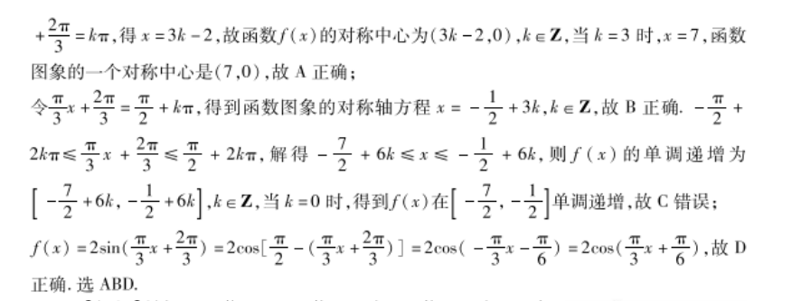 image.png@!test
