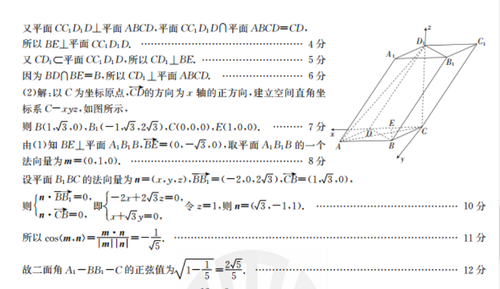 image.png@!test