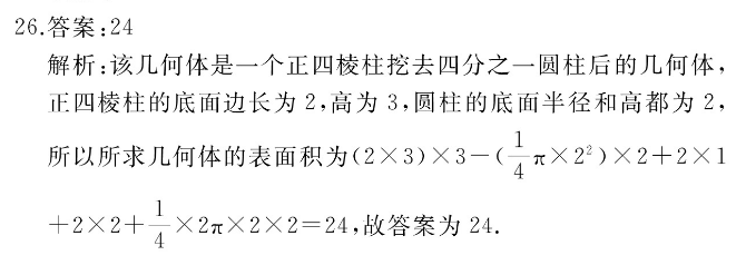 image.png@!test