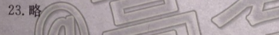 image.png@!test
