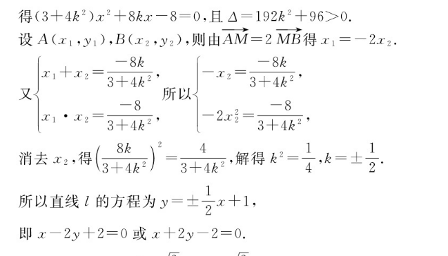image.png@!test