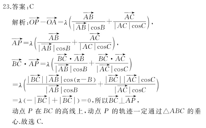 image.png@!test