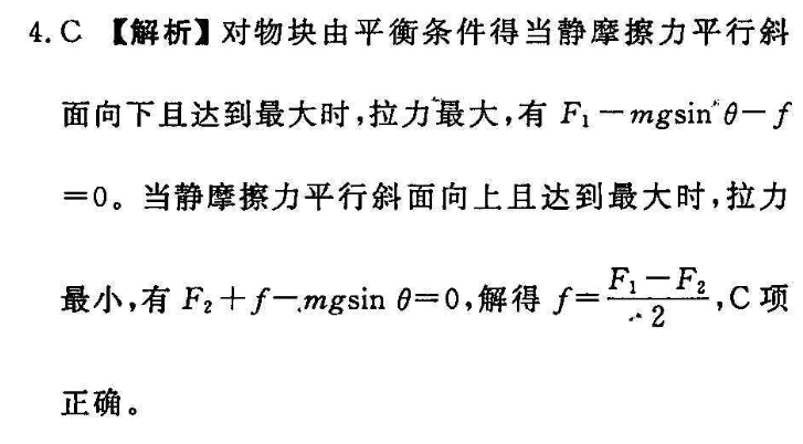 image.png@!test