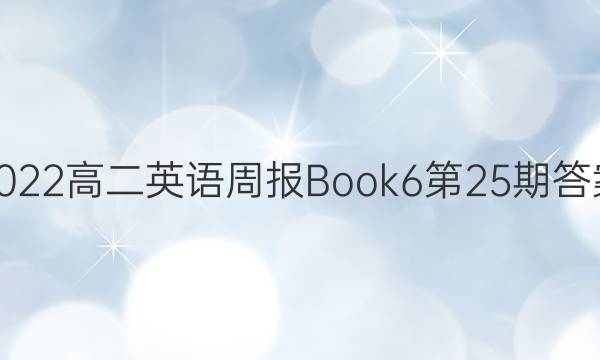 2022߶ӢܱBook625ڴͼƬ