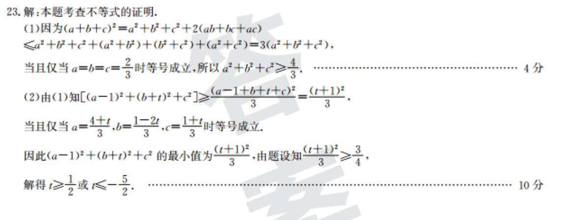 image.png@!test