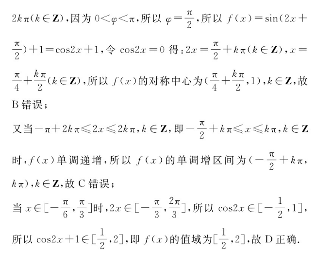 image.png@!test