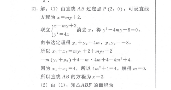 image.png@!test