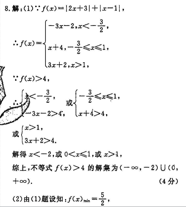 image.png@!test